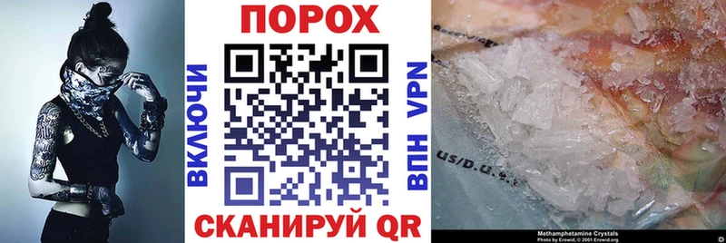 Amphetamine Premium Губкинский