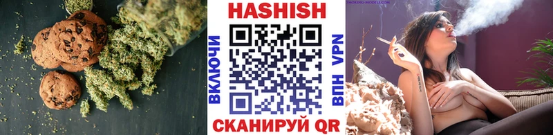 shop как зайти  гидра сайт  Губкинский  Cannafood конопля 