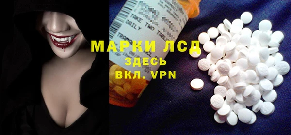 прущие крисы Белокуриха