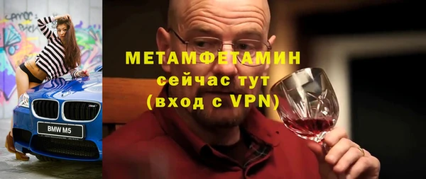 mdpv Белоозёрский
