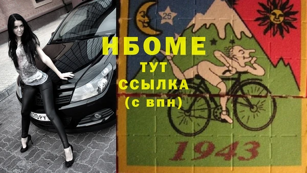 mdpv Белоозёрский