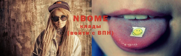 mdpv Белоозёрский