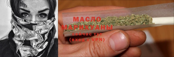 mdpv Белоозёрский