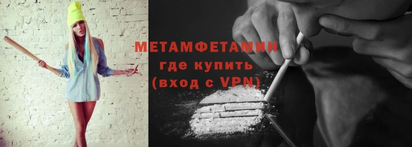 mdpv Белоозёрский