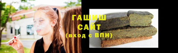 mdpv Белоозёрский