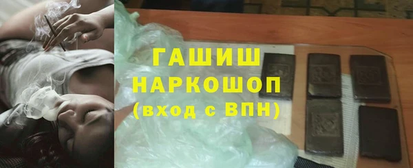mdpv Белоозёрский