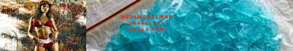 прущие крисы Белокуриха
