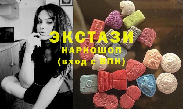 mdpv Белоозёрский