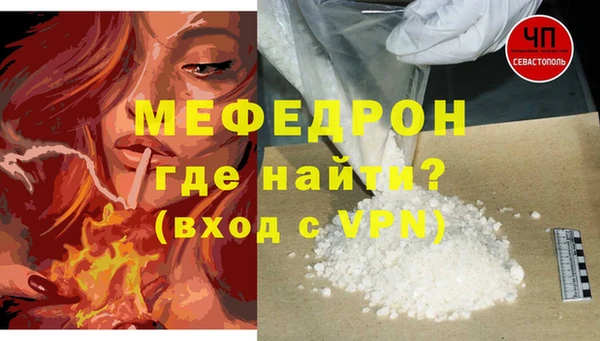 mdpv Белоозёрский