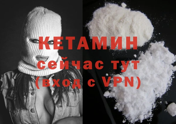 mdpv Белоозёрский