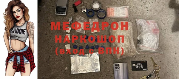 mdpv Белоозёрский