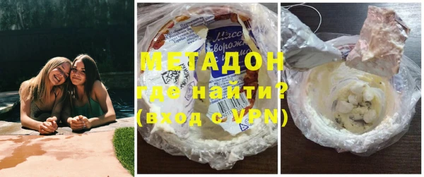 mdpv Белоозёрский