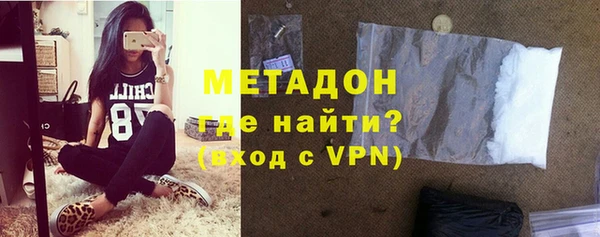 mdpv Белоозёрский