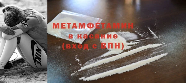 mdpv Белоозёрский